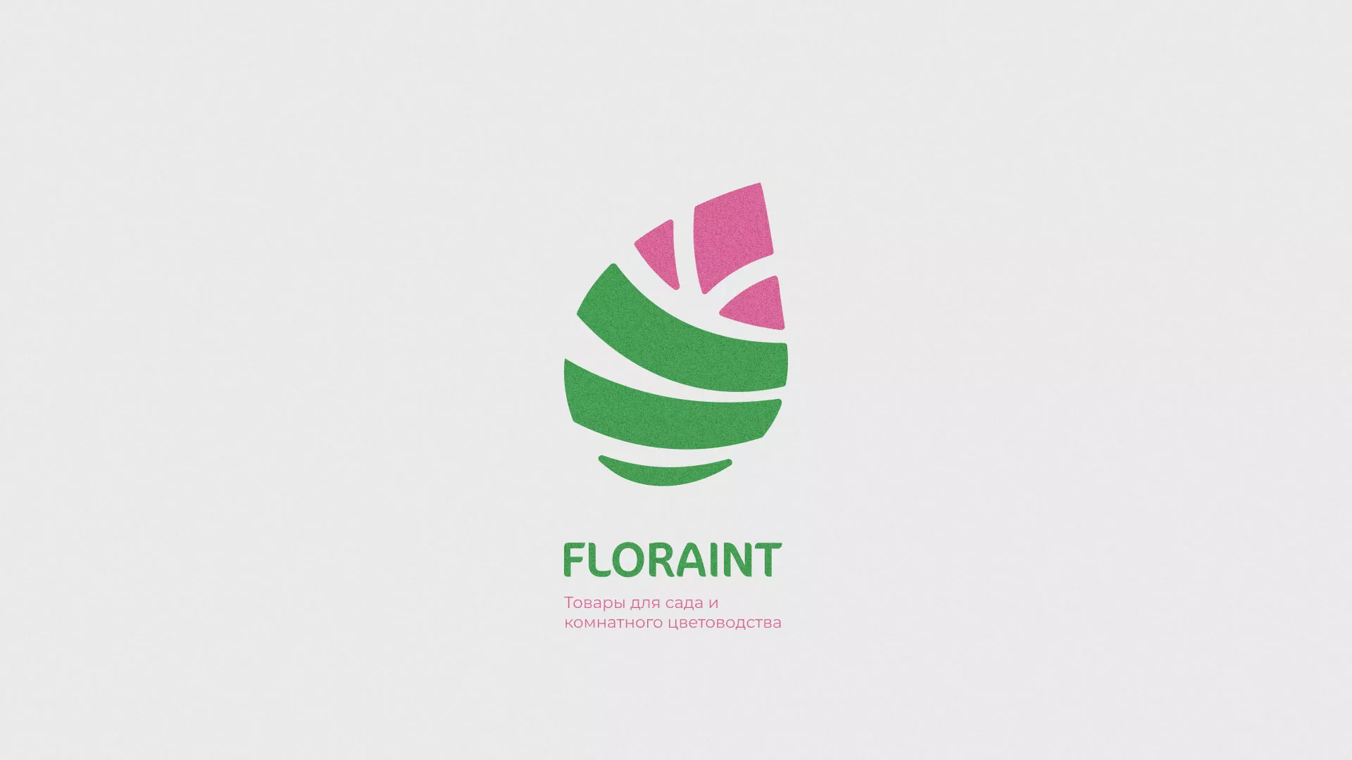 Разработка оформления профиля Instagram для магазина «Floraint» в Кяхте